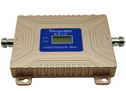 古城双频手机信号放大器200㎡