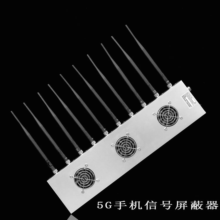 古城外置10天线移动通信干扰器