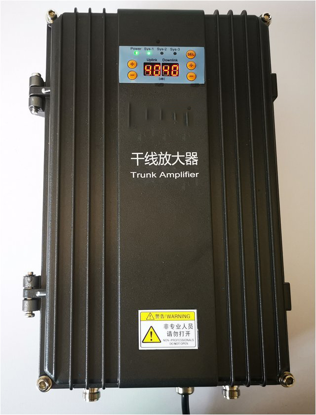  古城FM调频广播双向干线放大器